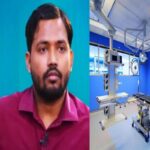 Khan Sir Hospital: खान सर के अस्पताल में तोड़फोड़! 