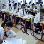 बिहार के सरकारी स्कूल में होगी प्रतियोगी परीक्षा की तैयारी,