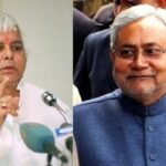 कहानी लालू और नीतीश के जीवन के पहले चुनाव की