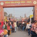 सोनपुर मेले का ऐतिहासिक और सांस्कृतिक गौरव: विश्व प्रसिद्ध हरिहर क्षेत्र
