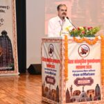 बापू सभागार में ऐतिहासिक जुटान: लेट्स इंस्पायर बिहार के नेतृत्व में ‘बिहार सांस्कृतिक पुनर्जागरण’ का शंखनाद